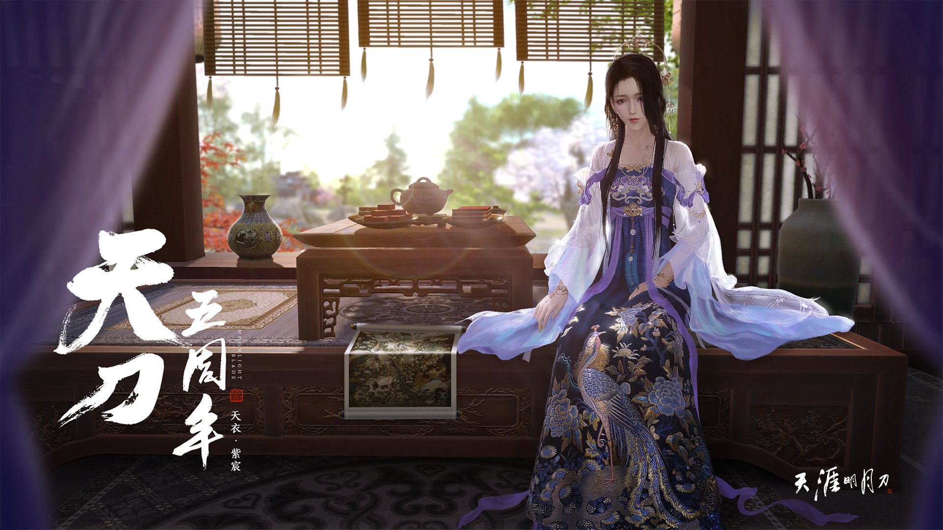 开云app下载-v7.2.5 新版发布 2026年6月11日，性能跃升与体验重构的全新里程碑